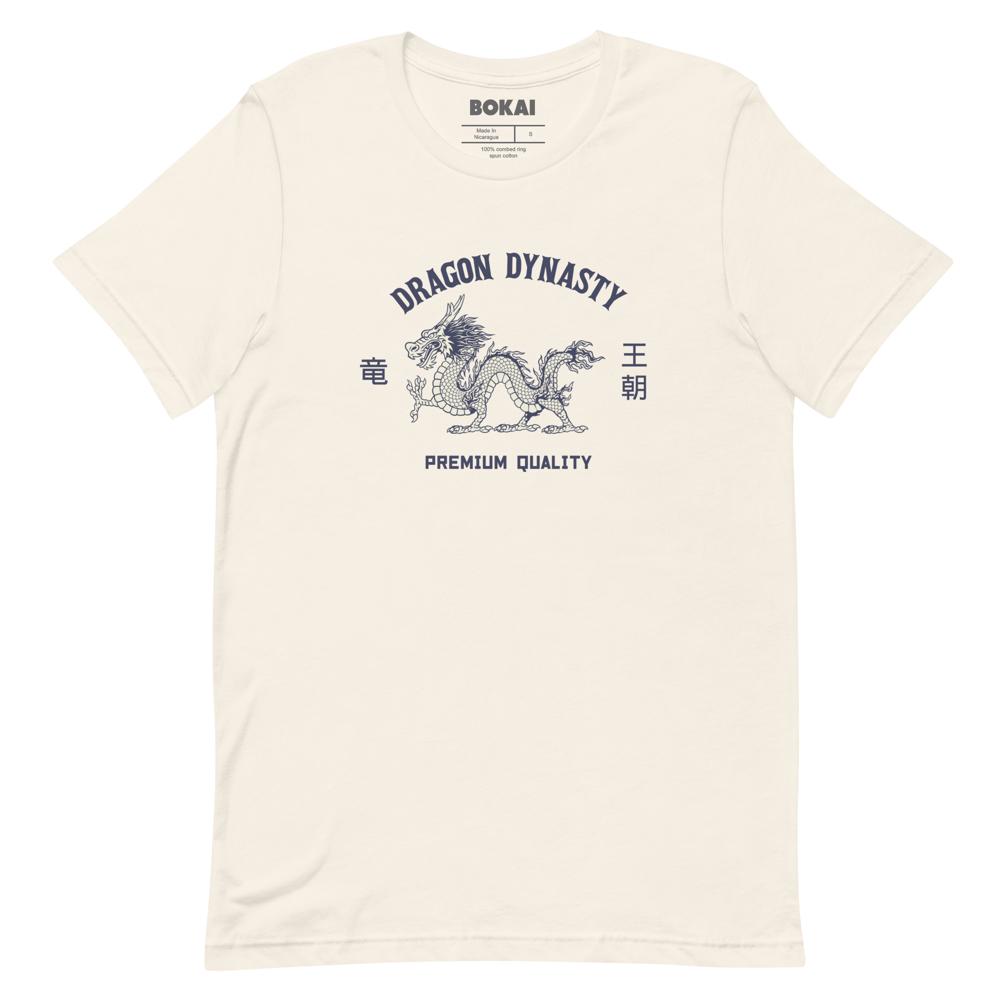 Dragon Dynasty (Transformation)