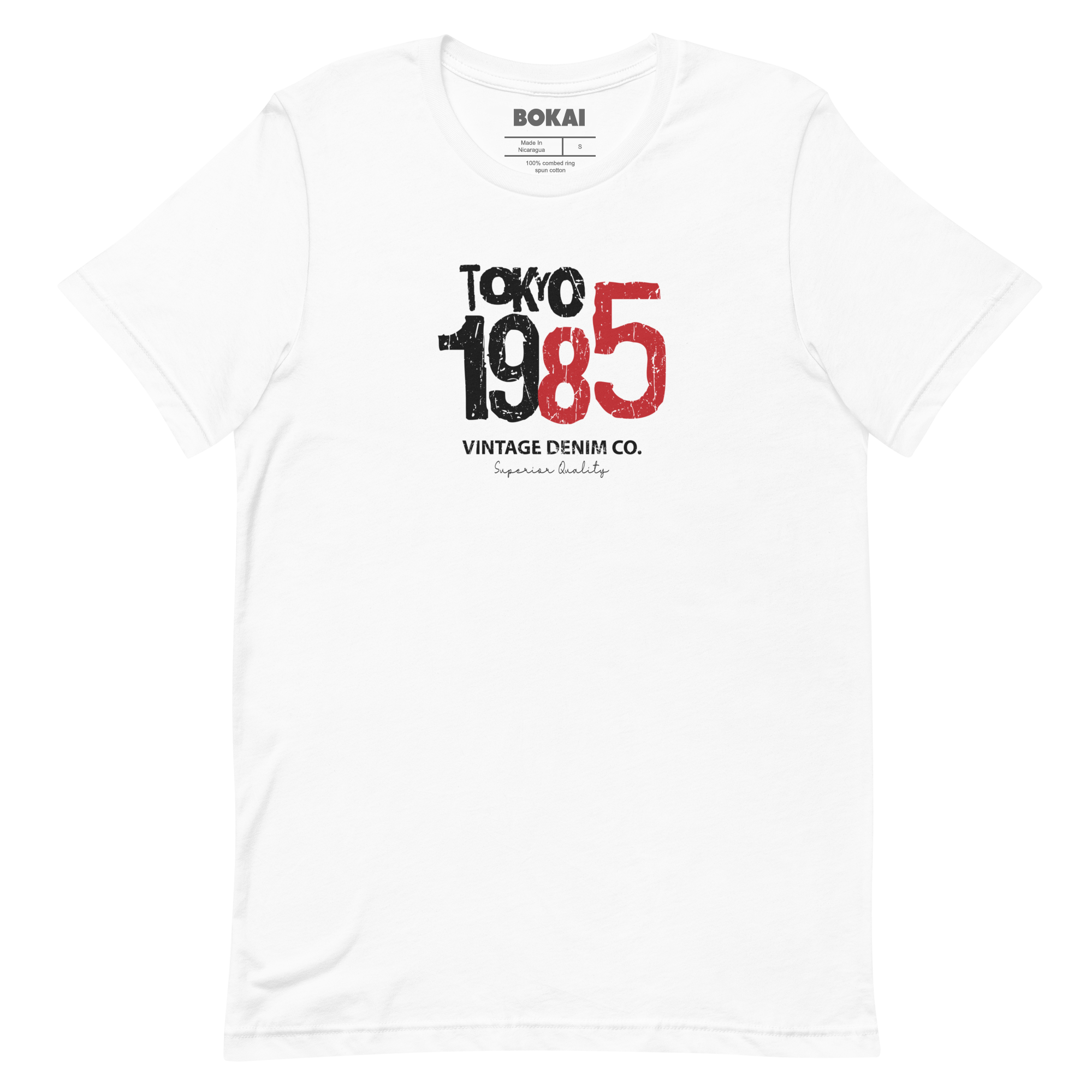 Tokyo 1985 (Sentimental)