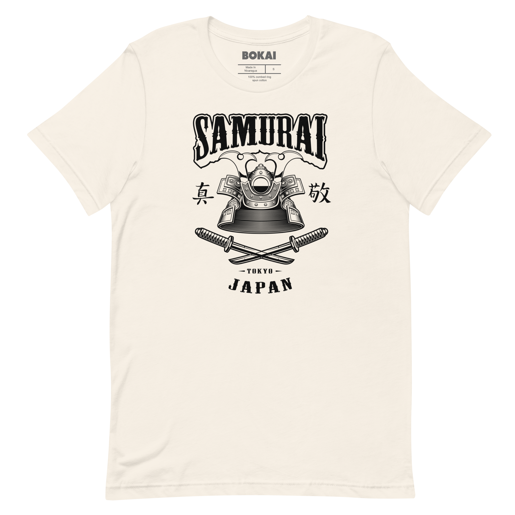 Kabuto x Katana (Soul)