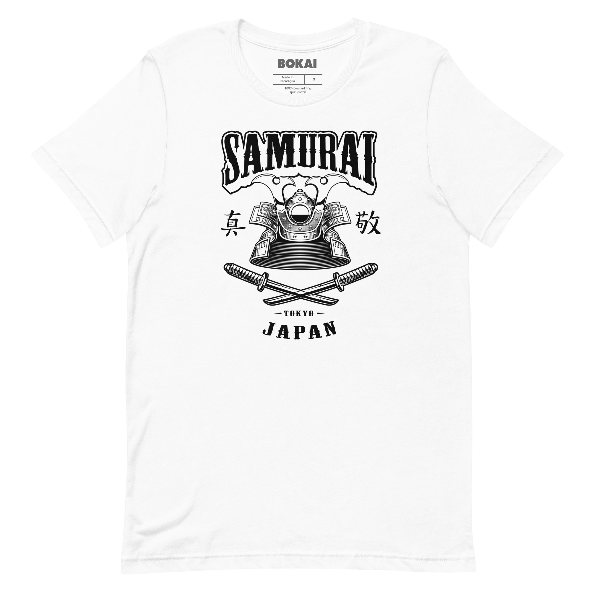 Kabuto x Katana (Purity)