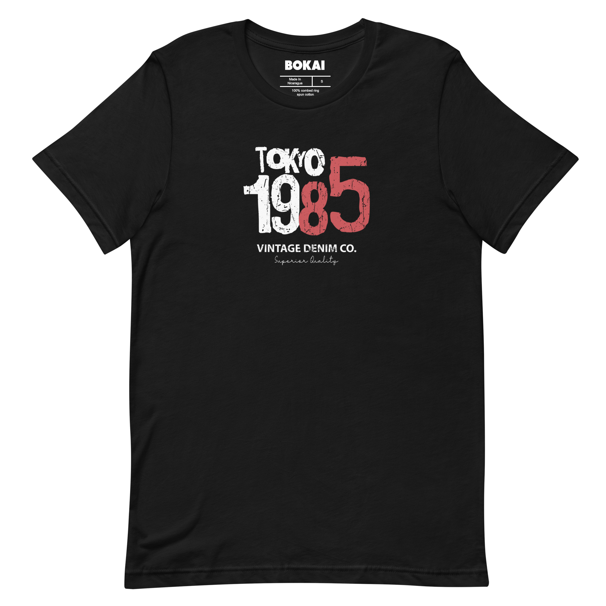 Tokyo 1985 (Reminiscence)